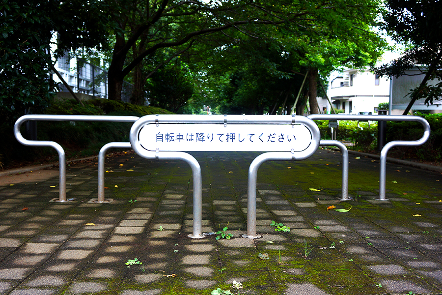 NHK技術研究所 様 屋外 / 2014年08月