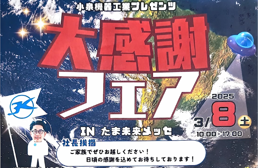 6ab2b931a6670a345a439d701e0039