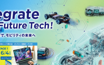 人とくるまのテクノロジー展 2025 5.21~23　　パシフィコ横浜